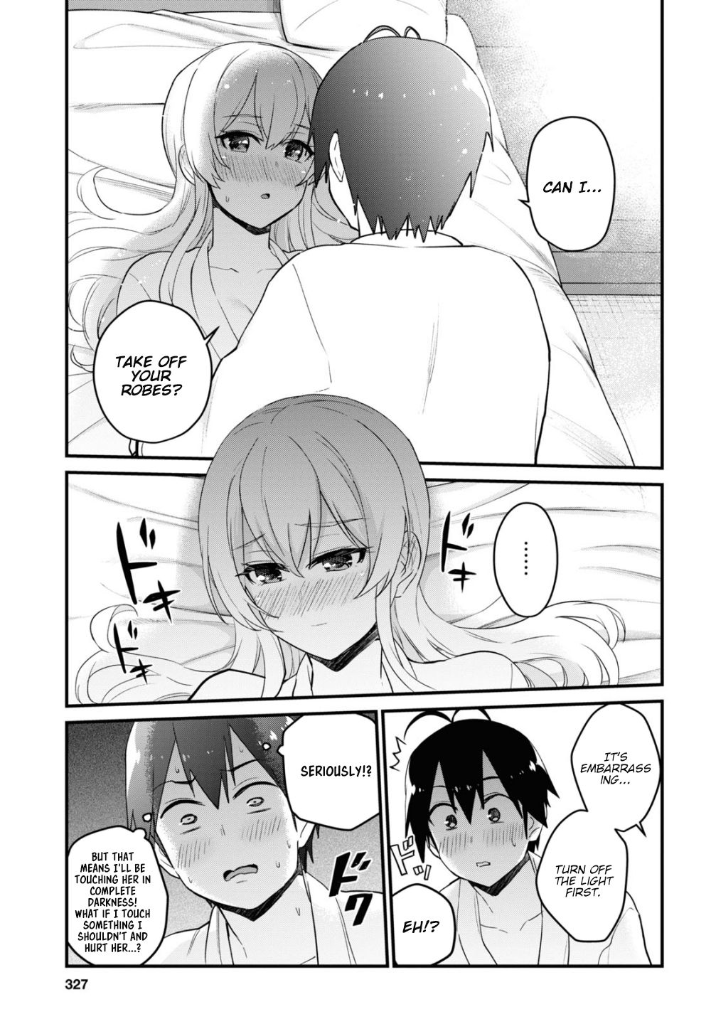 Hajimete no Gal, Chapter 101 image 13